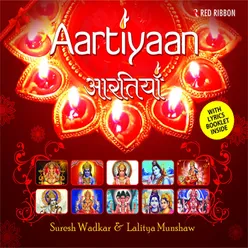 Aartiyaan